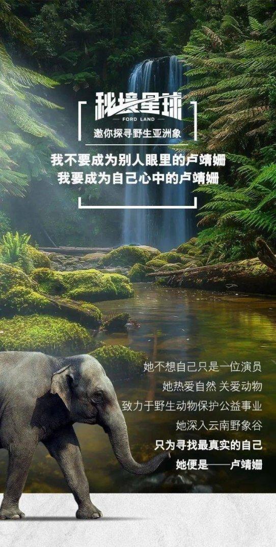召唤神龙万宁版祖龙