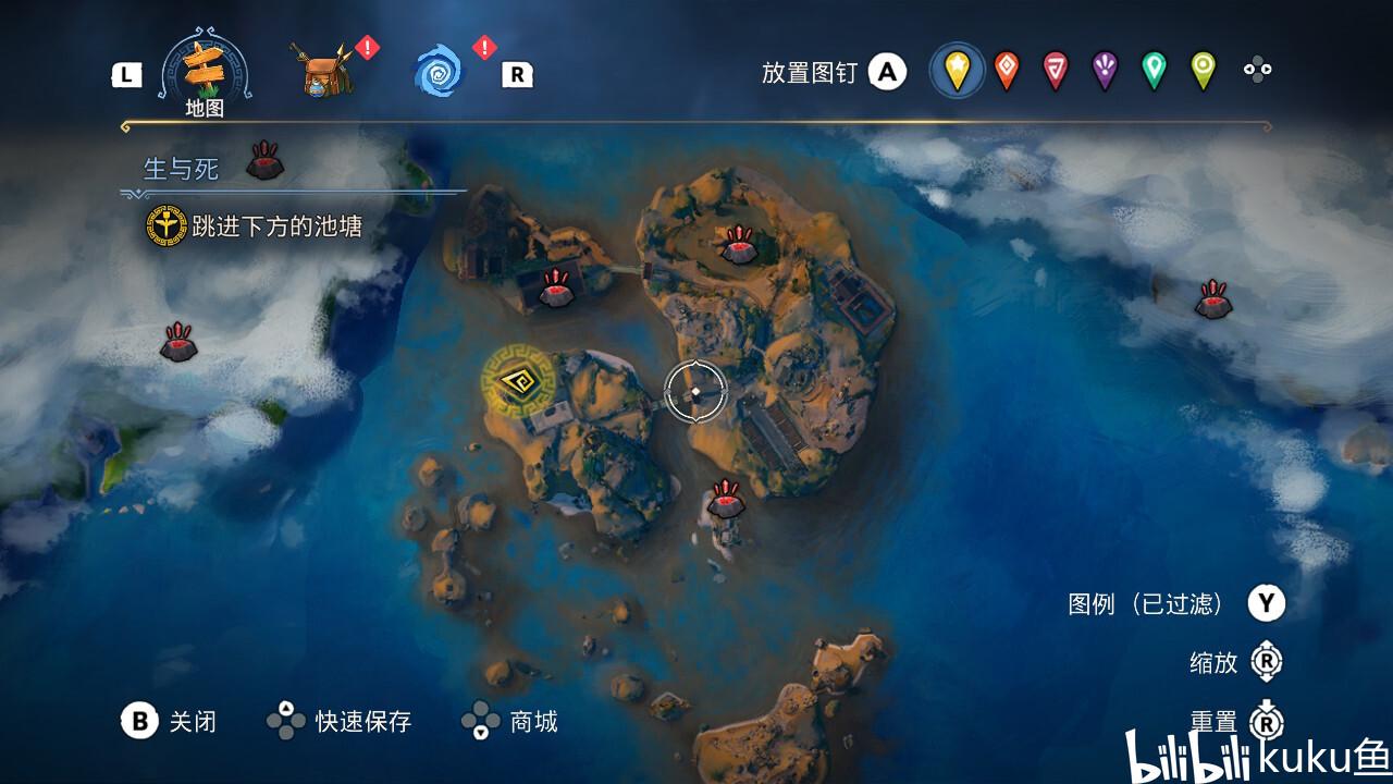 微酸秘密