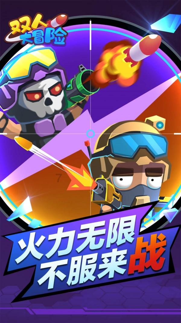 四川“选星计划”省级训练营正式开营