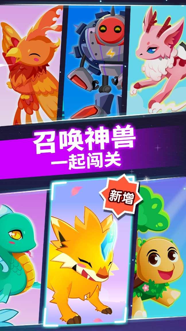 超三国无双2