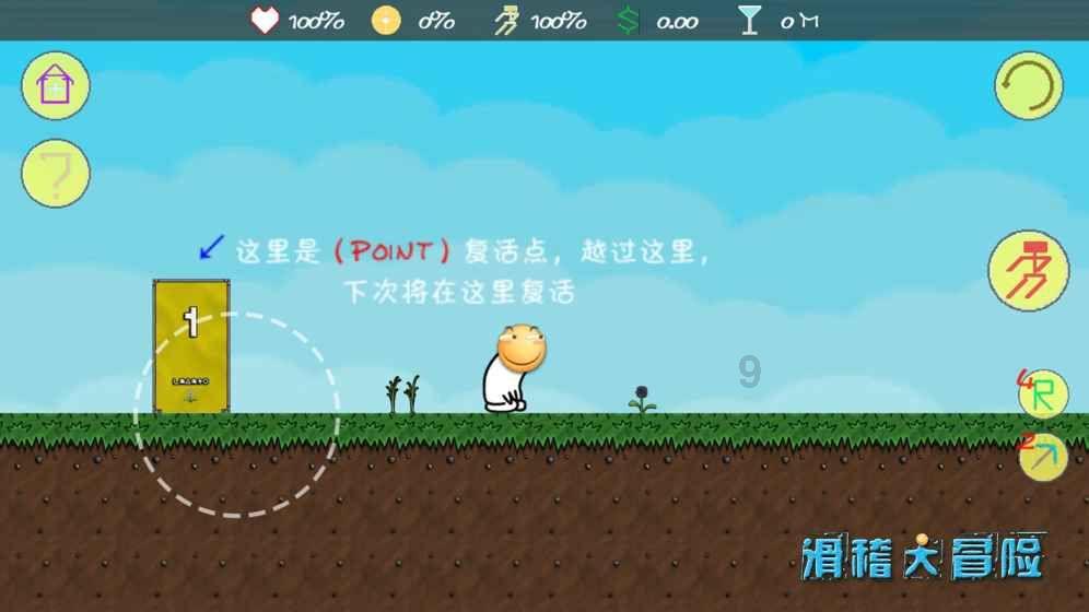 银河文明3