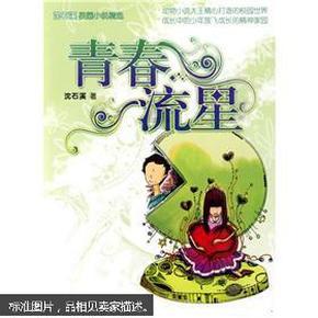 “冰雪热”迎来新高潮 “冰雪经济”带动跨区域营销新热潮