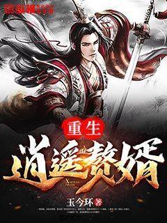 Akkodis成立青浦实验室,加快推动电动汽车的发展