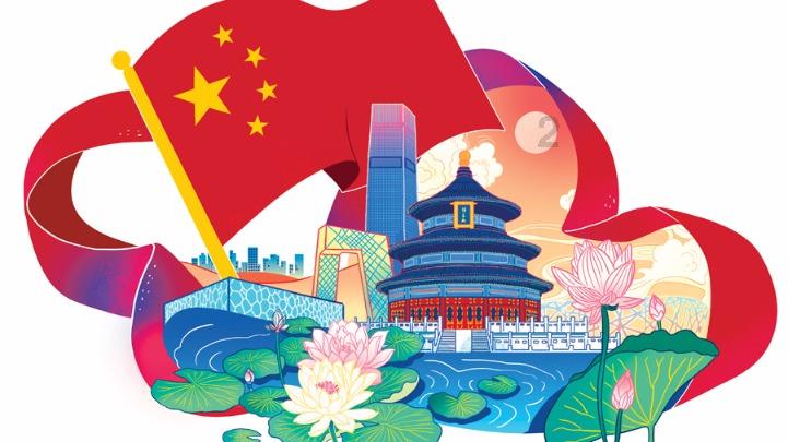 宜人金科深耕金融科技获青睐,位列“最具人气上市公司TOP300”