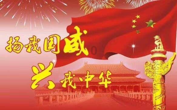 特战英雄