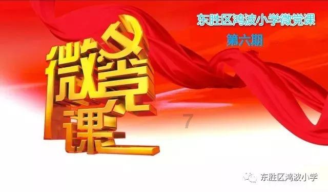 最美的校园女生75