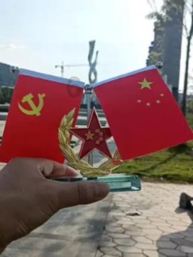 浙江两会|代表建议出台数字藏品相关法规,推行“监管沙盒”