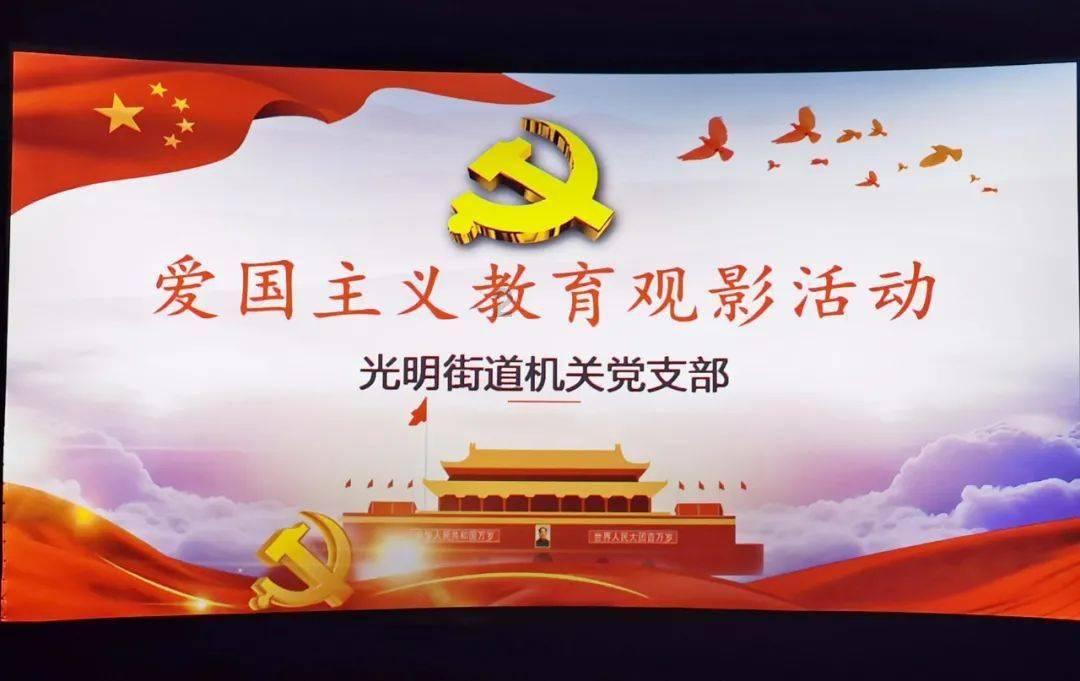 三小只僵尸的游戏时间3