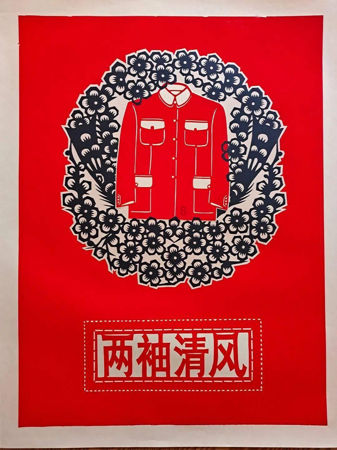 逃出海滩度假胜地