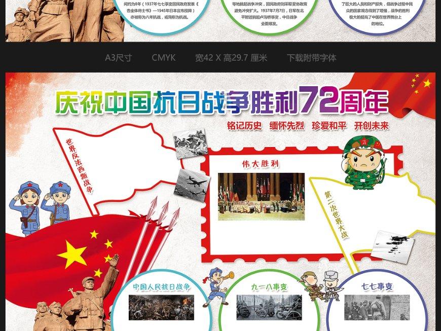 2023冠军基金四季报出炉，重点加仓光伏板块，隆基绿能成头号重仓股