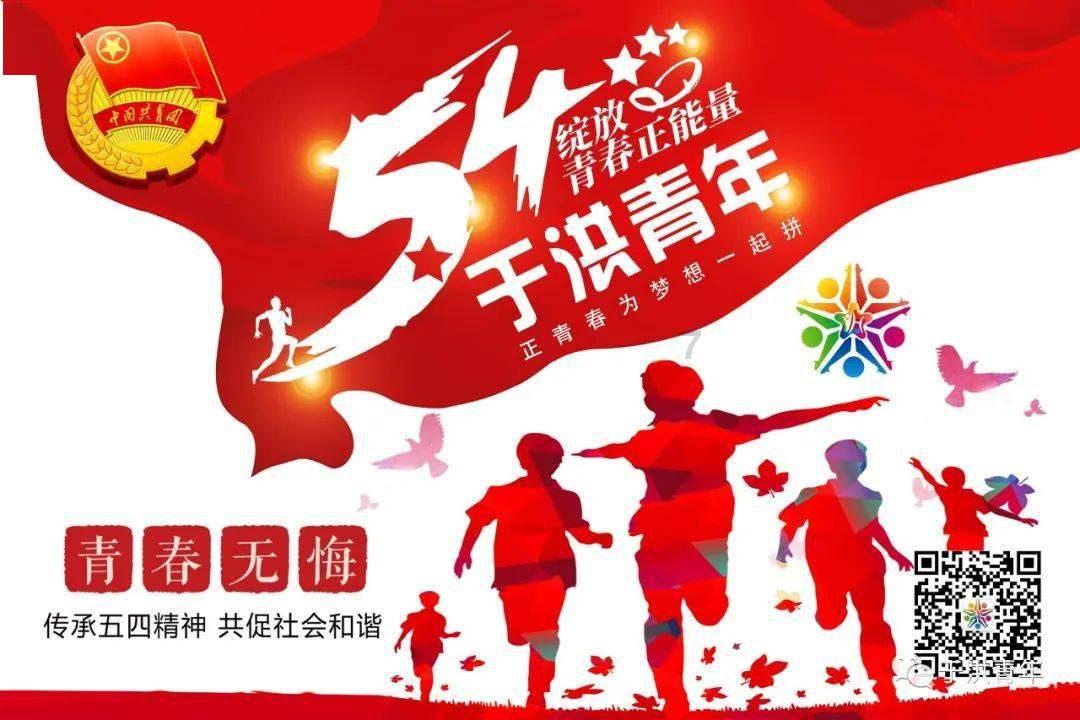 伊之密：2023Q4业绩延续逆势增长态势，收入创历史新高