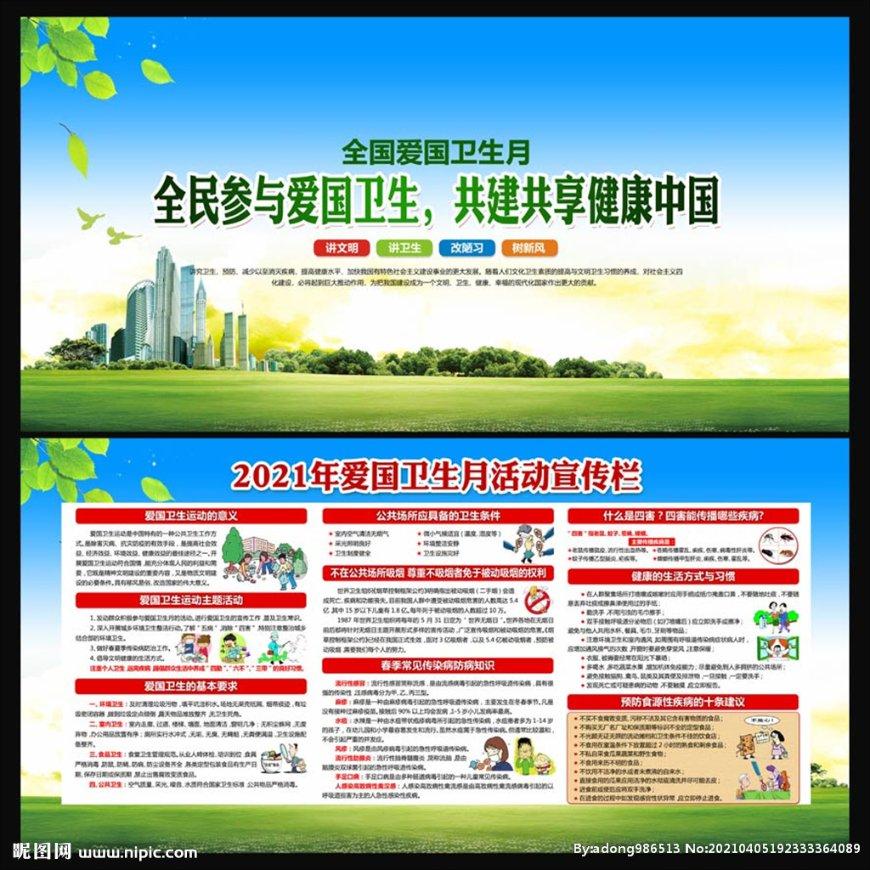 我在银行存了14万，能不能取？游戏画面