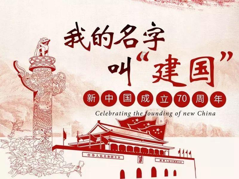 虎胆熊威2中文无敌版