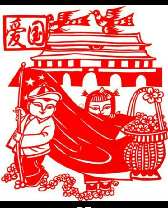 渣渣辉传奇