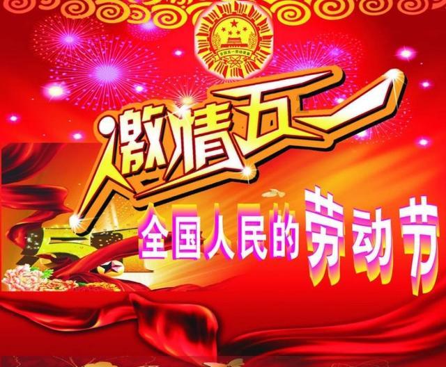 新田交警雪中执勤保通畅 展现亮丽“雪警”