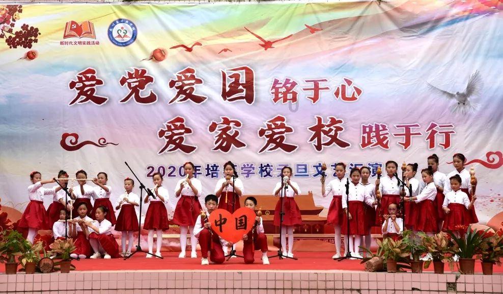 寻梦环游记找吉他