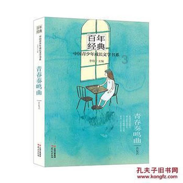多亏十堰警方一个电话，27.8万元保住了！