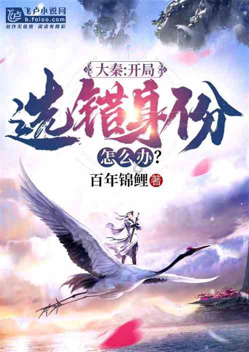 屠龙破晓