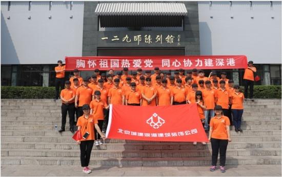 海鲜怎么吃才健康游戏画面