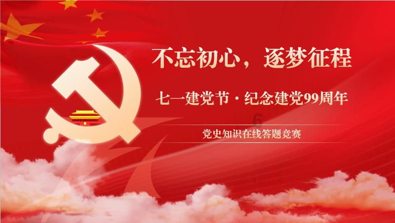 玩具店里的娃娃