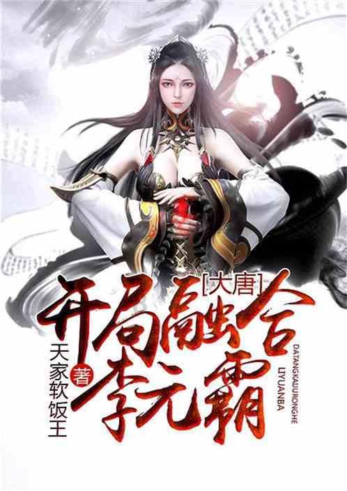 机床数字孪生系统大显身手，数控加工四大痛点各个击破