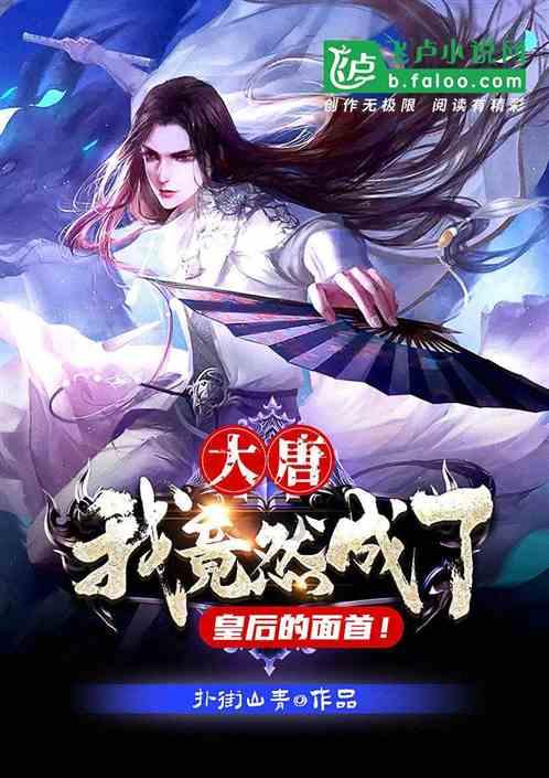 女子吃自助餐要求打包，被拒后与服务员发生争吵：基本规则须遵守