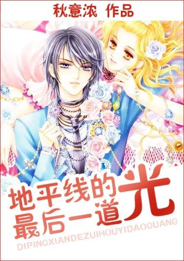 爱情暂时上交!孔孝真《庆州纪行》与朴素丹饰姐妹